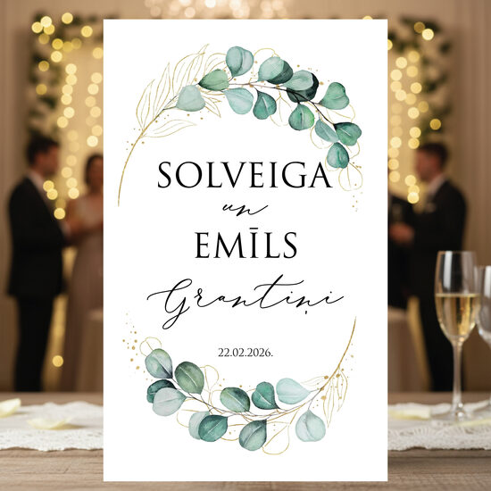 Personalizēta dzēriena etiķete kāzām #2